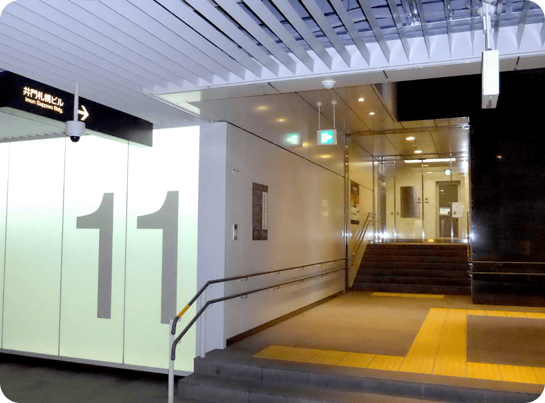 FEATURE 05JR札幌駅と地下鉄大通駅から好アクセス